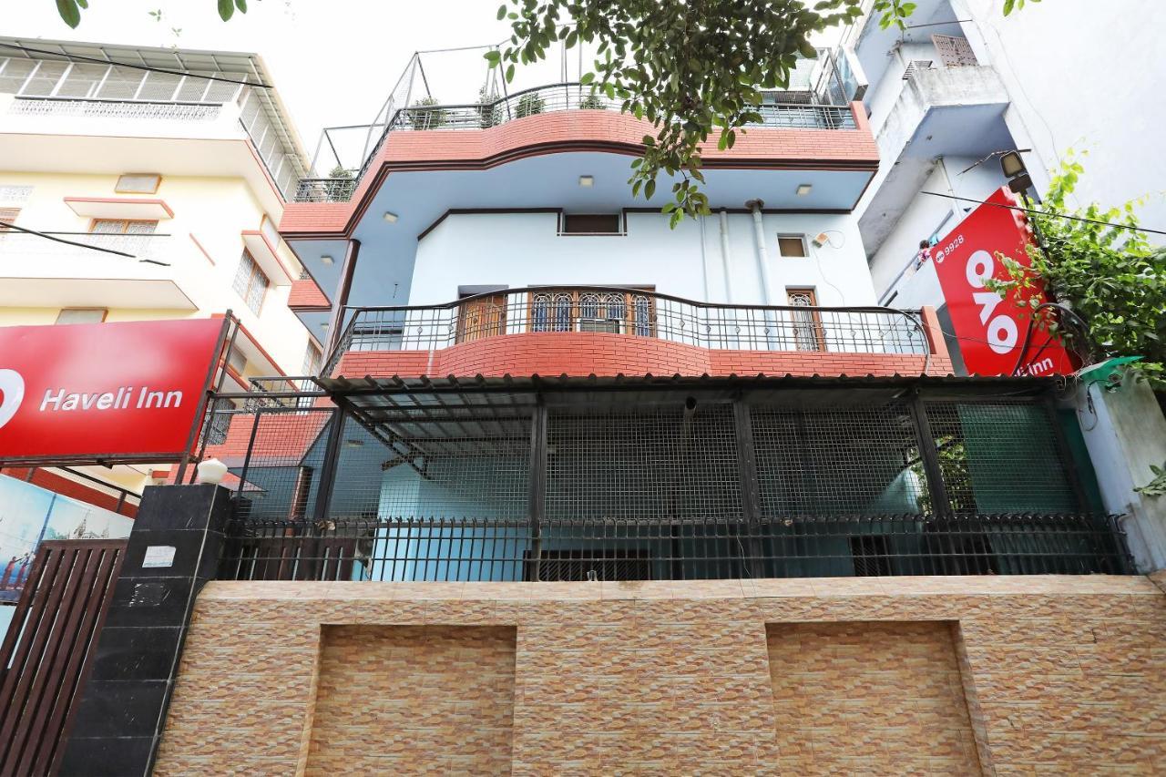O Haveli 3*